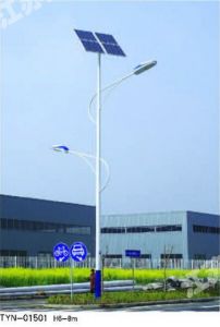 太陽能道路燈