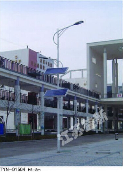太陽(yáng)能道路燈