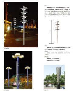 景觀燈020