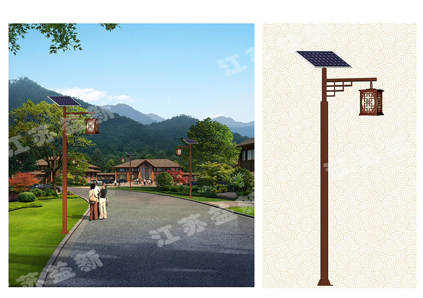 太陽(yáng)能庭院燈